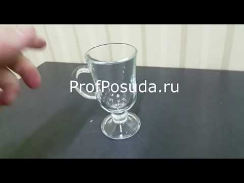 Кружка Глинтвейн 200мл ОСЗ арт 21809