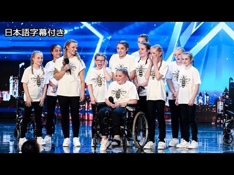 【和訳】テロで多くを失ったホリーは、友人に支えられ再びダンスで舞台に立つ！ | BGT 2018
