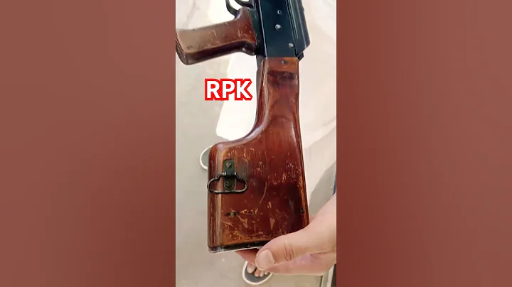 The RPK, or Ruchnoy Puke myotonic Kalashnikov a, is a Soviet-designed light machine gun (LMG) |