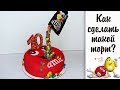 ГРАВИТАЦИОННЫЙ ЯРКИЙ ТОРТ M&M's  ♥ ДЕТСКИЙ ♥ LoraCake