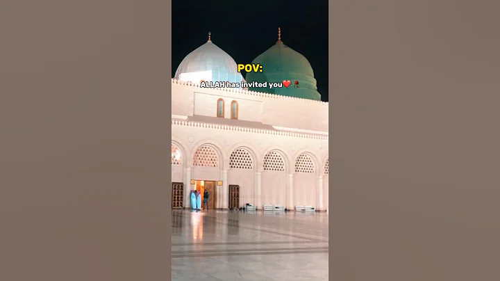 My First Umra Journey part1 #youtubereels #viralvideo #explore #islamic