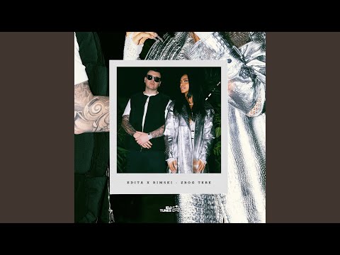 Watch Zbog Tebe on YouTube Watch Zbog Tebe on YouTube