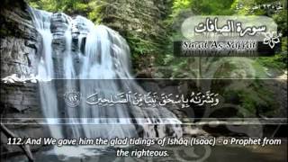 Srat As Saffat Maher Al Muaiqly
