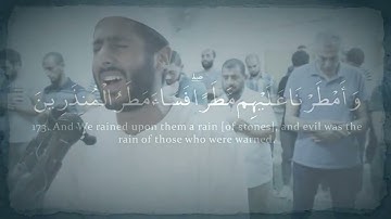 ما تيسر من سورة الشعراء | Yasser Mamdouh - ياسر ممدوح