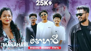 Why Manahari is the Best Mage Bari Yet