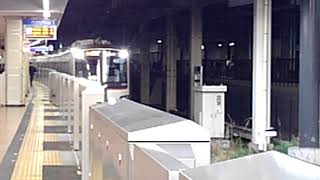 東急5080系5183編成 特急海老名行発車&相鉄8710編成 快速横浜行到着　二俣川駅