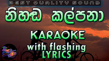 Nihanda Kalpana Karaoke with Lyrics (Without Voice)