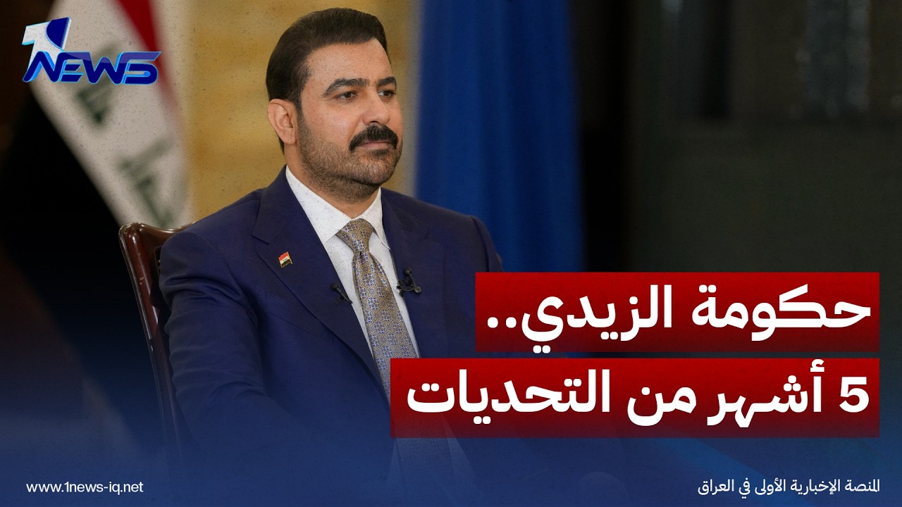 رئيس مجلس الوزراء يستعرض حصيلة حكومته وسط تساؤلات عن تنفيذ التعهدات