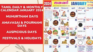 Tamil Calendar January 2024 | Holidays, Muhurtham, Auspicious Date & More