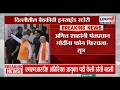 'ग्रीन सिग्नल मिळताच शिंदेंनी ऑपरेशन टायगर सुरु केलं' | Delhi Meeting