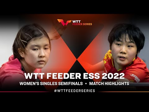 Honoka Hashimoto vs Kuai Man | WS-SF | WTT Feeder European Summer Series 2022