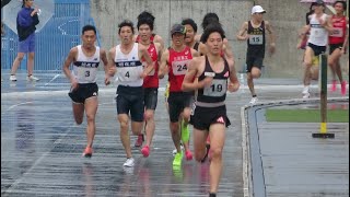 20240420 春季延岡記録会 男子5000m決勝 A組 （林田 洋翔・三菱重工 長崎 13'54"00　・　市田 宏・旭化成 宮崎 13'55"30）