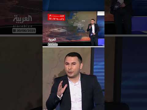 تصاعد التوتر: دول أوروبية تنسحب من معاهدة حظر الألغام