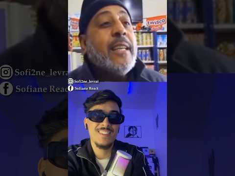 اللهجة الجزائرية