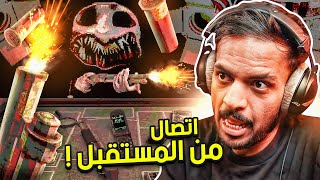 أتصال من المستقبل | Buckshot Roulette screenshot 3