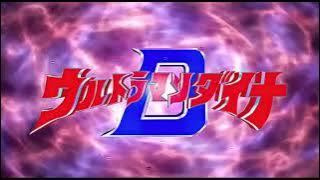 ULTRAMAN DYNA ACTION BGM MIX