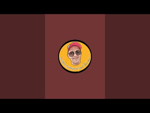   شوفو أخرت الطماع شكون صفاها لكمسير كيفاش حصل