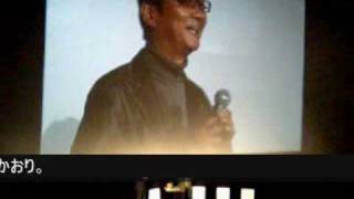 関連動画