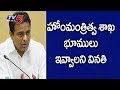 PM Modi Appreciates KTR: Minister KTR Delhi Tour