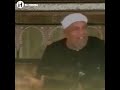 كيف تحصل على كل النعم الشيخ الشعراوي رااااااائع