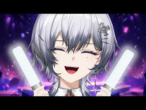 ライブ前日‼楽しみすぎるぅ～～～⤴⤴⤴【漆瀬レイ / ななしいんく】 のサムネイル