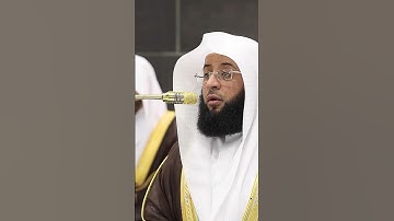 سورة البقرة خواتيم سورة البقرة #سورة_البقرة #اكسبلور #الحرم_المكي #القرآن_الكريم #الصلاة #رمضان