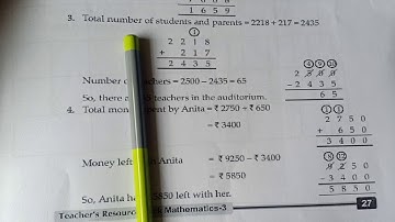 Class-3rd | Subject-Math | Chapter-5 | Topic-Subtraction | Exercise-7 | 14/08/2020