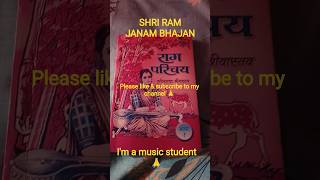 #classicalmusic #riyaaz #Rambhajans #alankaar #music @rajeshshukla4168