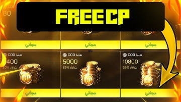 🔥 Free COD Points 2025 💥 | 100% Safe & Working CP Method for Call of Duty Mobile – No Apps