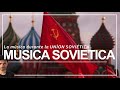 LA MUSICA EN LA UNIÓN SOVIÉTICA