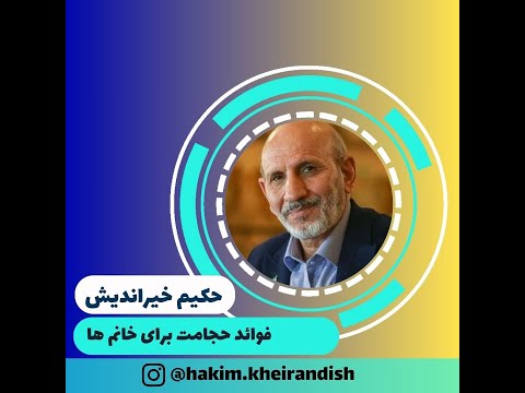 درمان آفت دهان درمان با طب سنتی آفت دهان