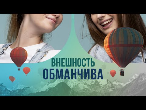 Внешность обманчива:как хрупкие девушки запугивают преступников?
