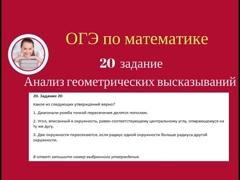 Цитаты для огэ
