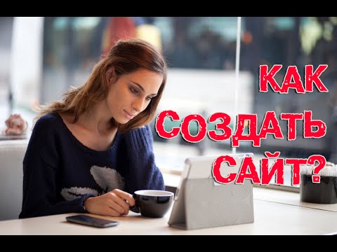 Программы для веб дизайна квартиры Программы для веб дизайна квартиры