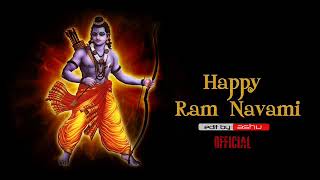 Ram Navami Special dj song 2018 ram ji ki nikli sawari nashik dhol mix 2018