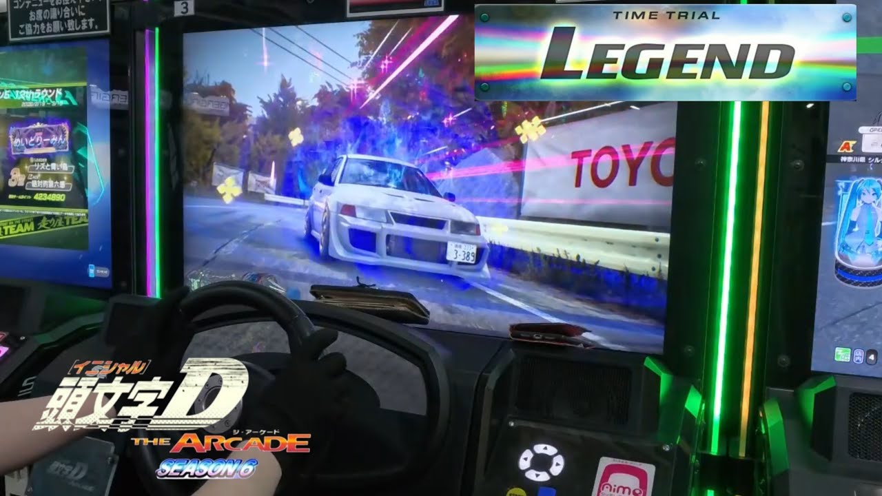 【頭文字DAC】八方ヶ原 往路 LEGEND(CP9A AR)- 頭文字D THE ARCADE S6
