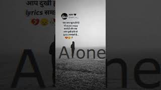 Teri Meri Prem Kahani Bodyguard Video Song Feat Salman Khan Karina Kapoor