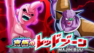 LR INT GINYU FORCE VS. KID BUU! THE ULTIMATE RED ZONE! (DBZ: Dokkan Battle)