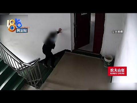 【1818黄金眼】四瓶茅台偷两瓶，因为数字好听