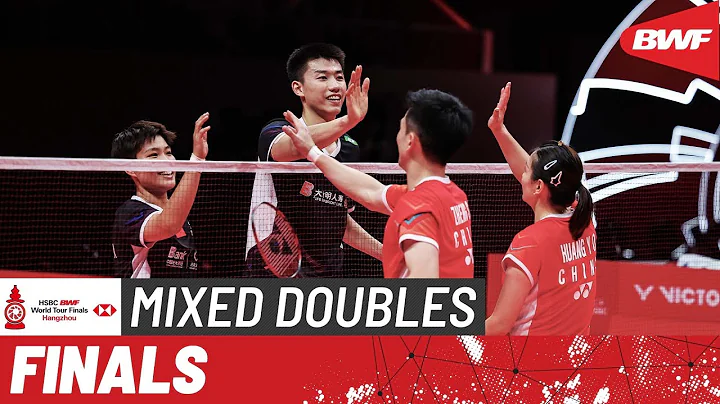 HSBC BWF World Tour Finals 2023 | Feng/Huang (CHN) vs. Zheng/Huang (CHN) | F - DayDayNews