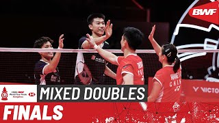 HSBC BWF World Tour Finals 2023 | Feng\/Huang (CHN) vs. Zheng\/Huang (CHN) | F