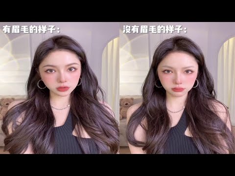 你们一直问我的眉刷分享！【陳奕伊Chen11】