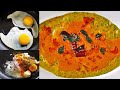 Anda tikhari recipe egg tikhari surat most popular egg tikhari recipe by viraj naik