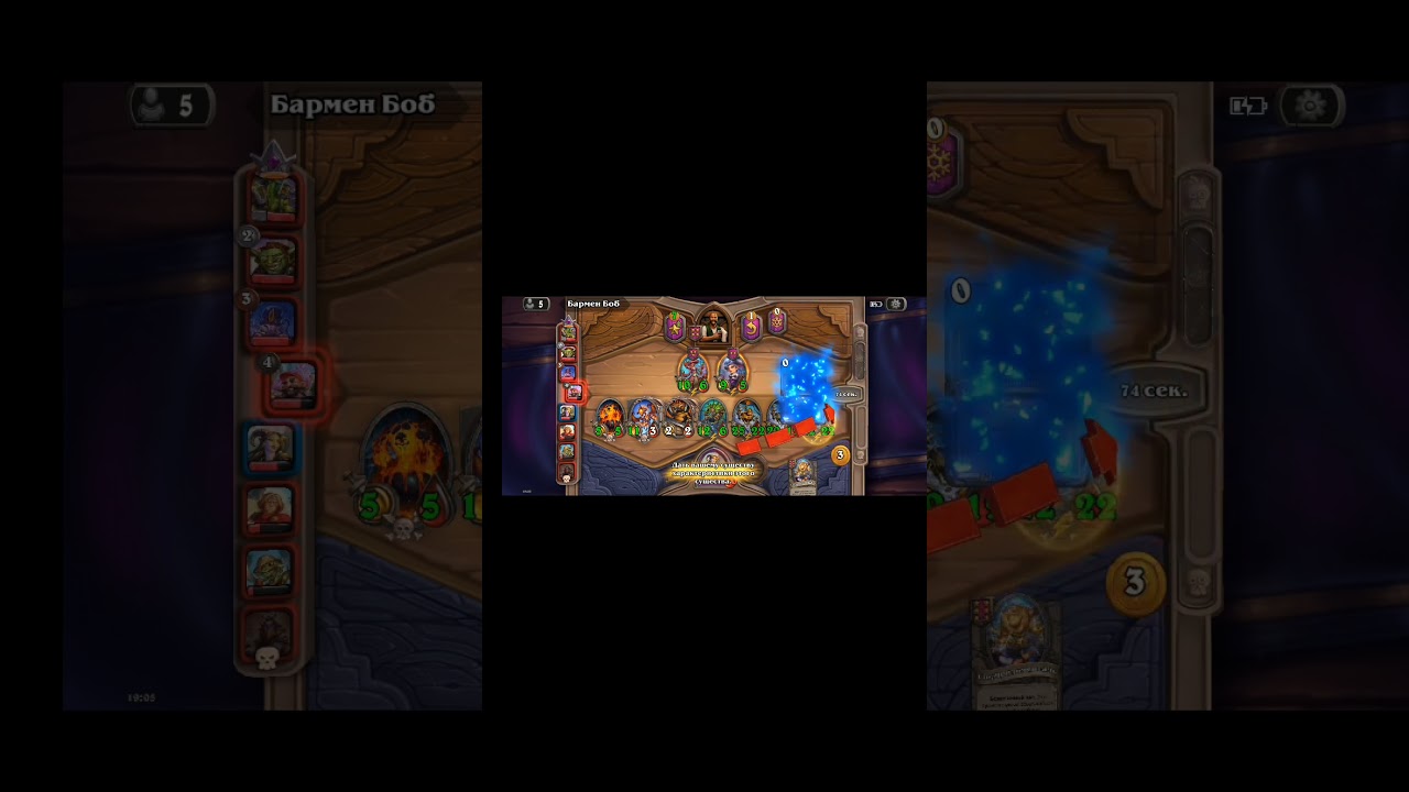 ДВОЙНАЯ ПЕРЕДАЧА СТАТОВ ЧЕРЕЗ НАГУ 