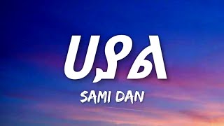 Sami Dan - Hayal (Lyrics)