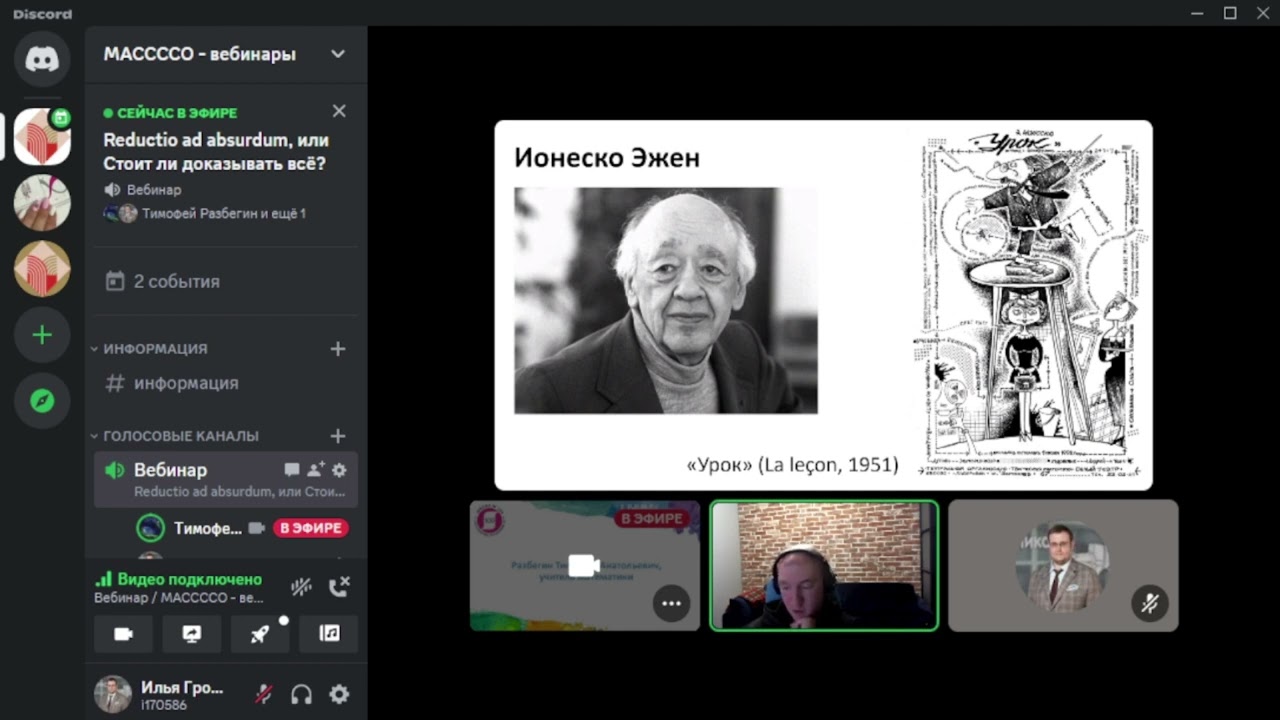 Reductio ad absurdum, или Стоит ли доказывать всё?