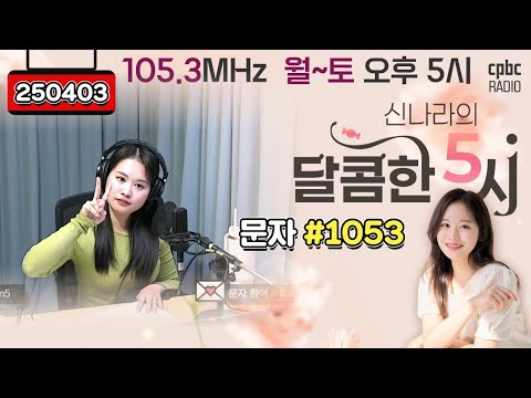영상썸네일