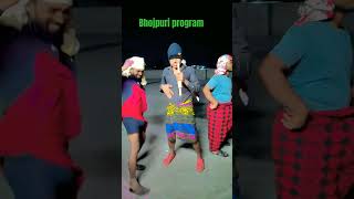 a k  chhappan devara veerappan tapeshwar chauhan bhojpuri porgram shorts 