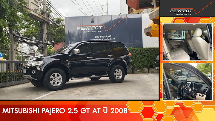 Mitsubishi pajero 2.5 turbo intercooler ม อสอง