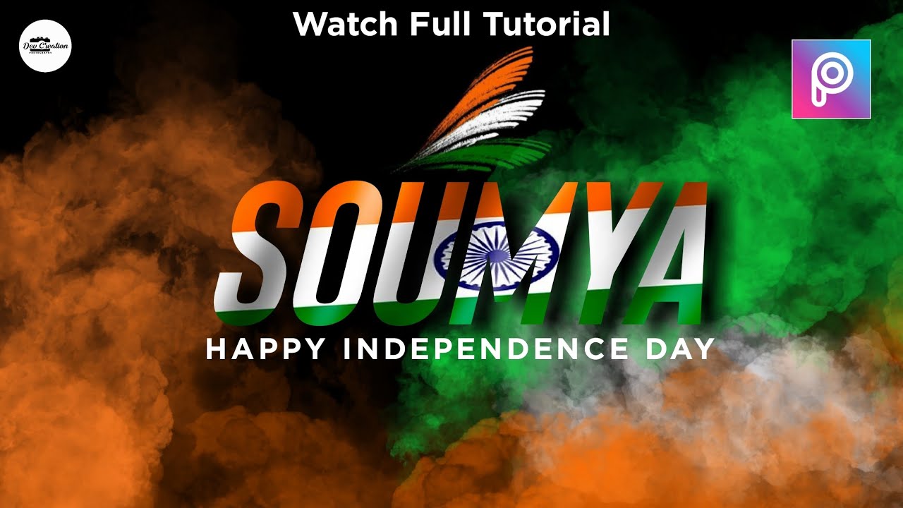 Make Independence Day name logo🇮🇳 | How to make Indian flag logo ...